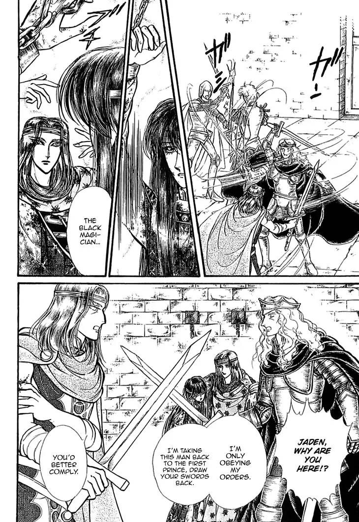 Alfheim No Kishi 48 6