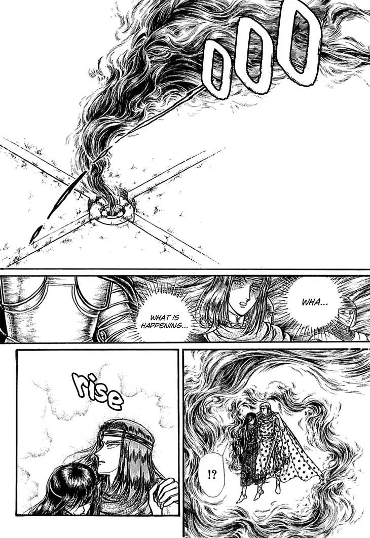 Alfheim No Kishi 48 8