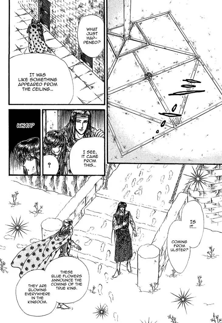 Alfheim No Kishi 48 9