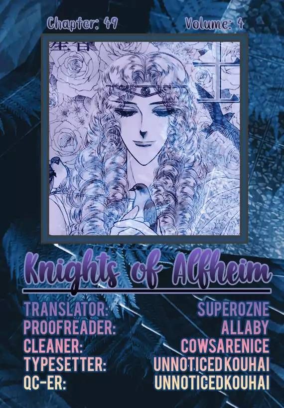 Alfheim No Kishi 49 1