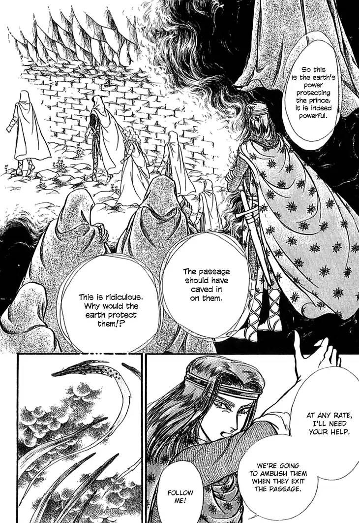 Alfheim No Kishi 49 11