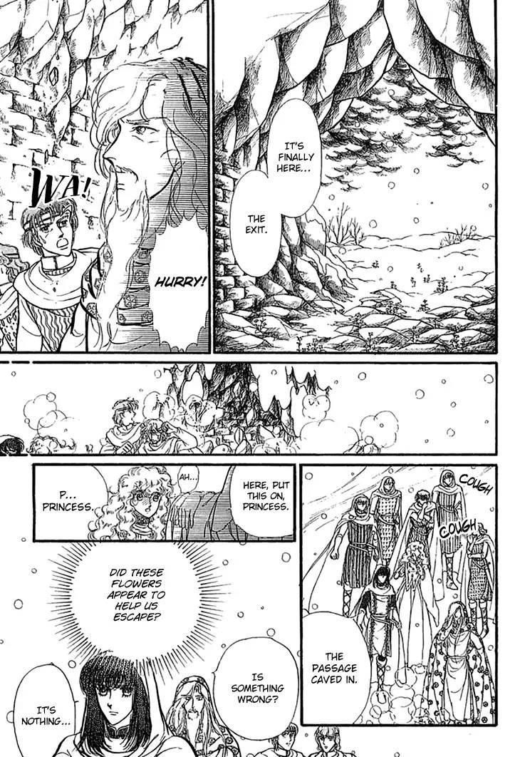 Alfheim No Kishi 49 12
