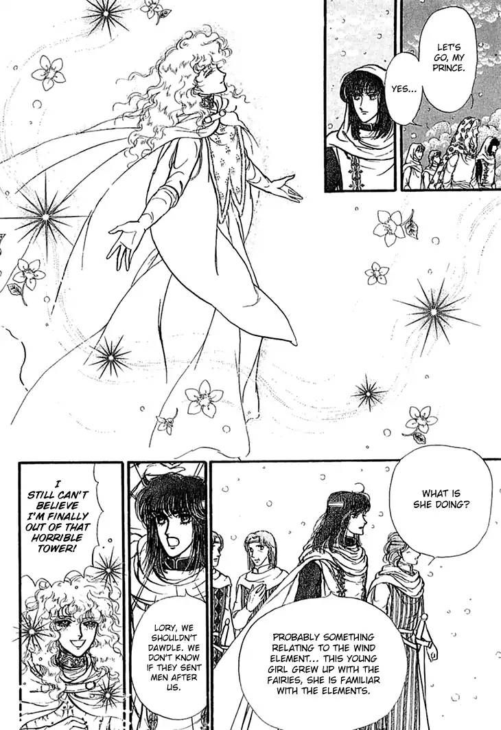 Alfheim No Kishi 49 13