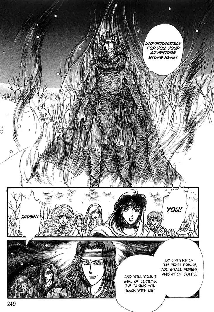 Alfheim No Kishi 49 16