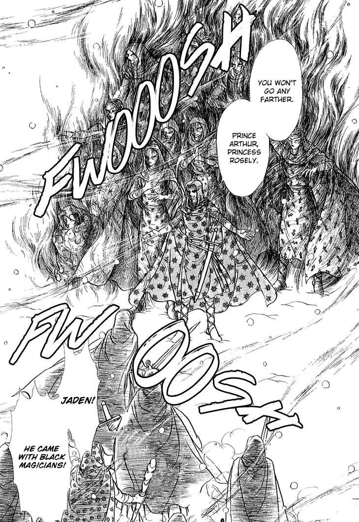 Alfheim No Kishi 49 17