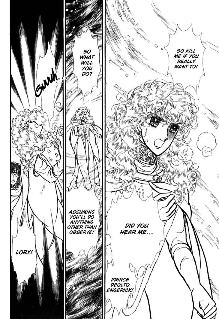 Alfheim No Kishi 49 29