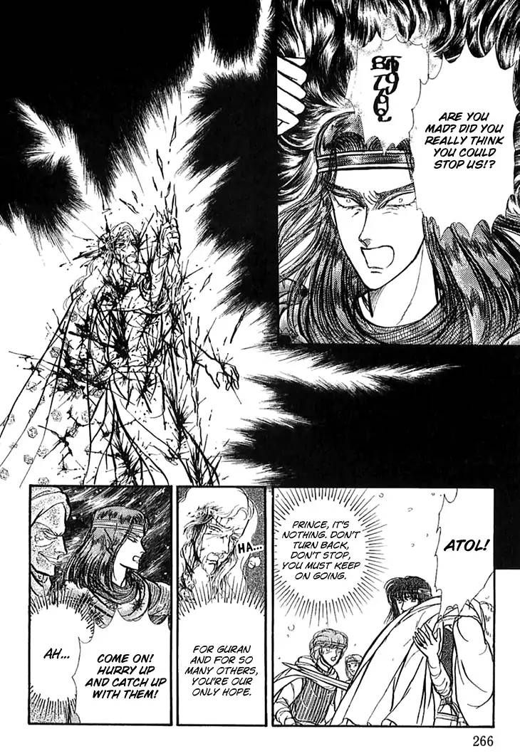 Alfheim No Kishi 49 33