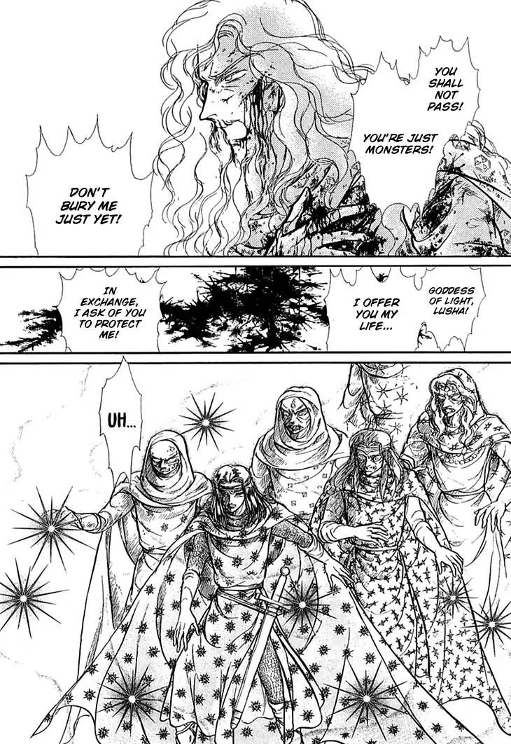 Alfheim No Kishi 49 34