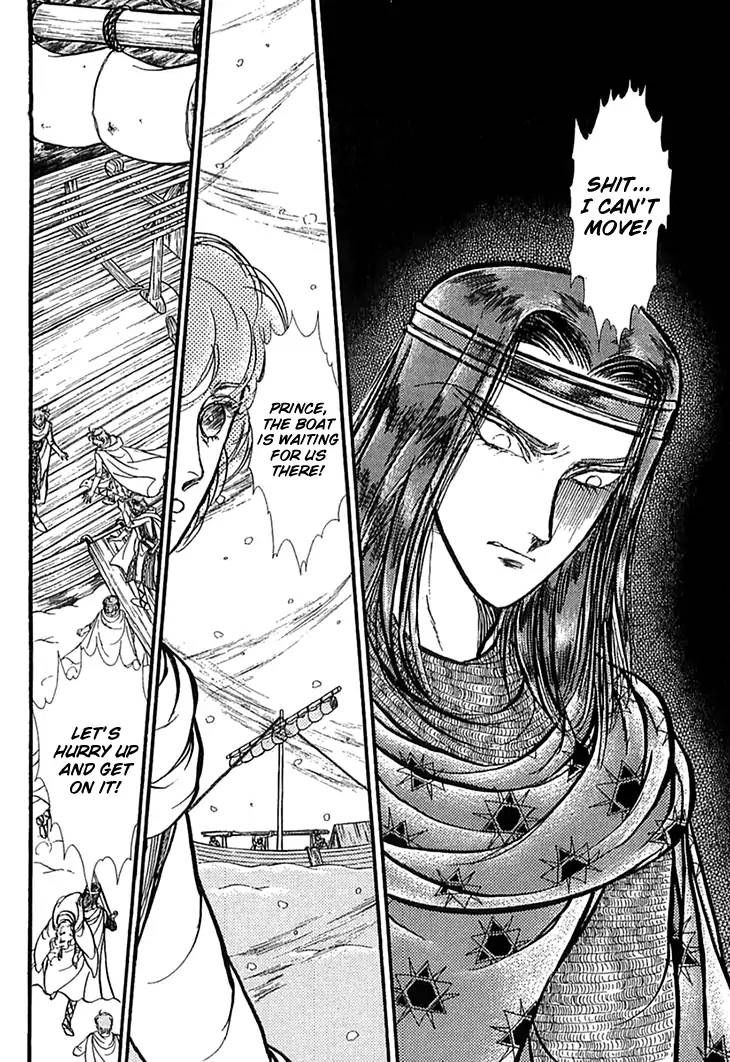 Alfheim No Kishi 49 35