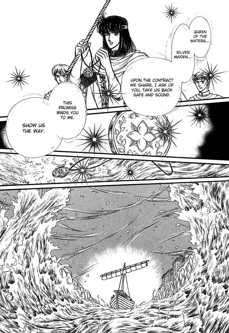 Alfheim No Kishi 49 36