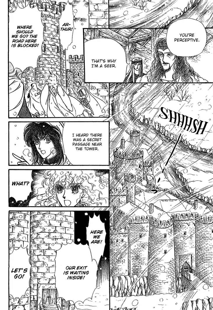 Alfheim No Kishi 49 6
