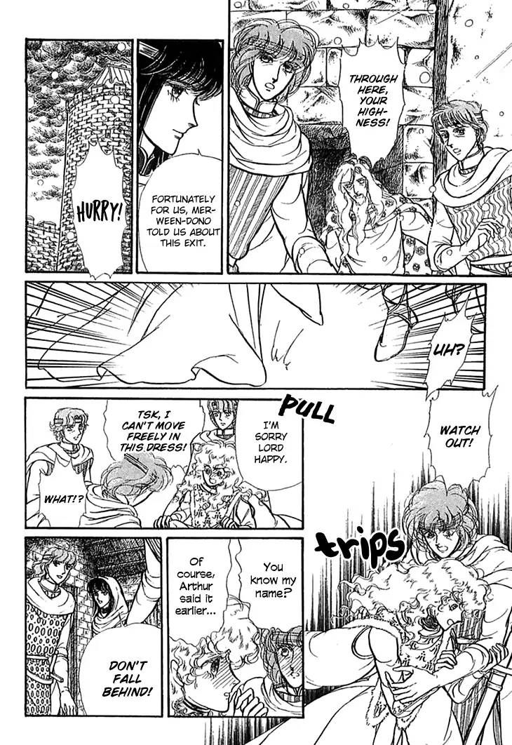 Alfheim No Kishi 49 7