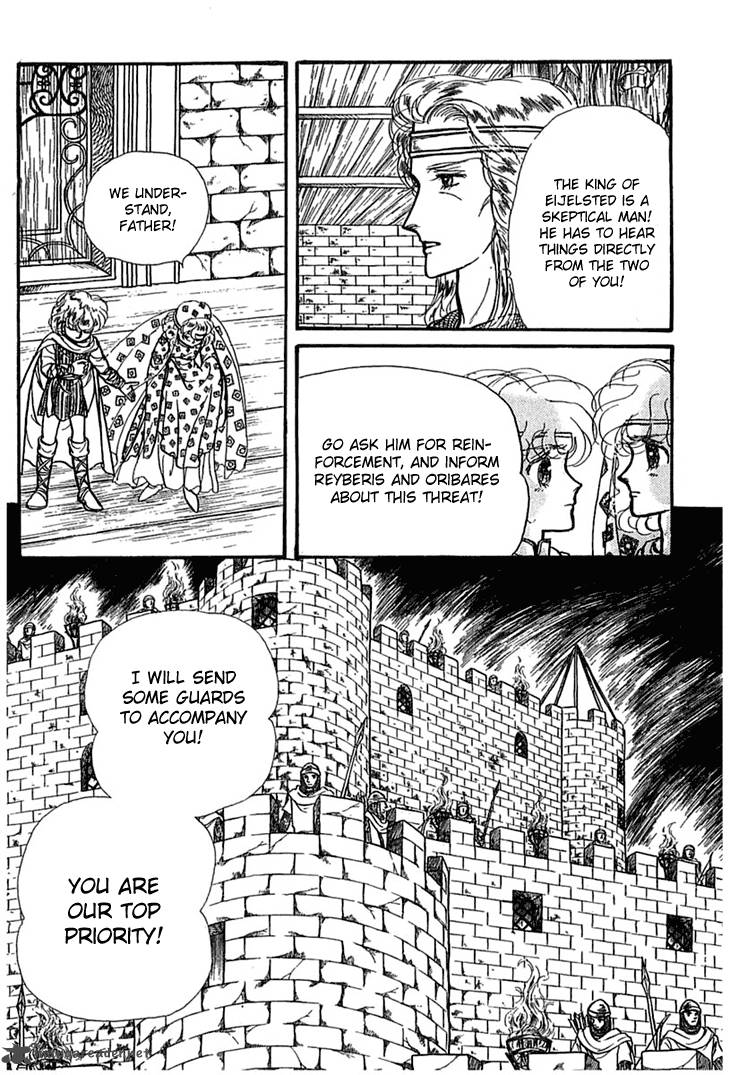 Alfheim No Kishi 5 10