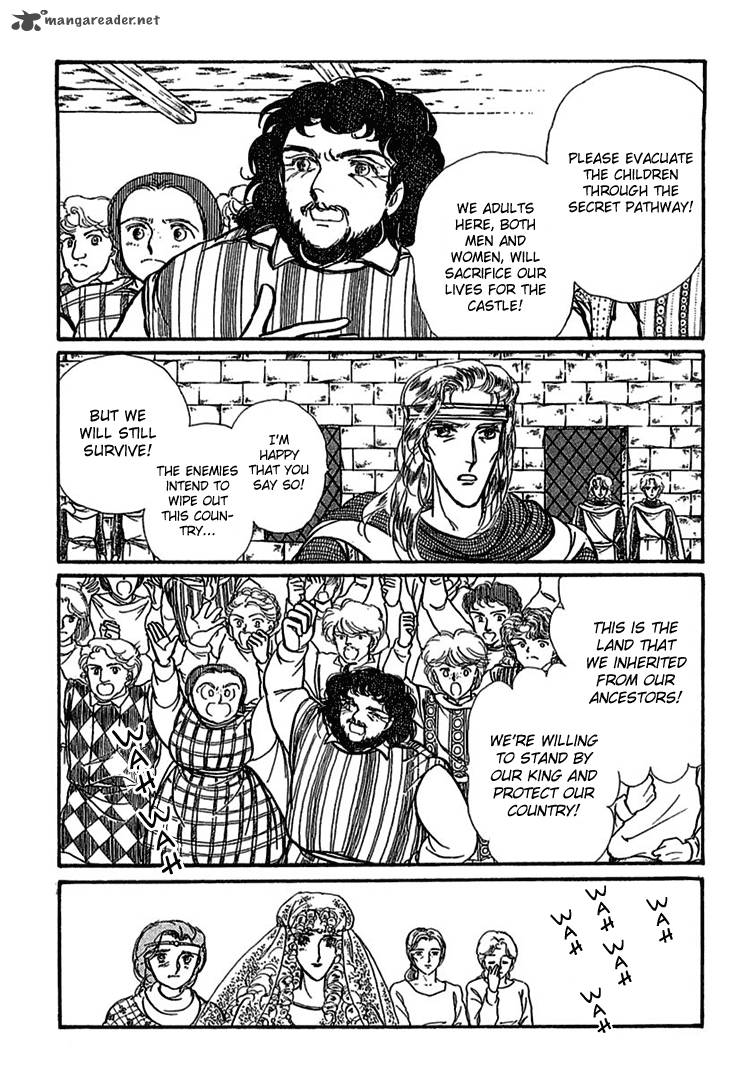 Alfheim No Kishi 5 17