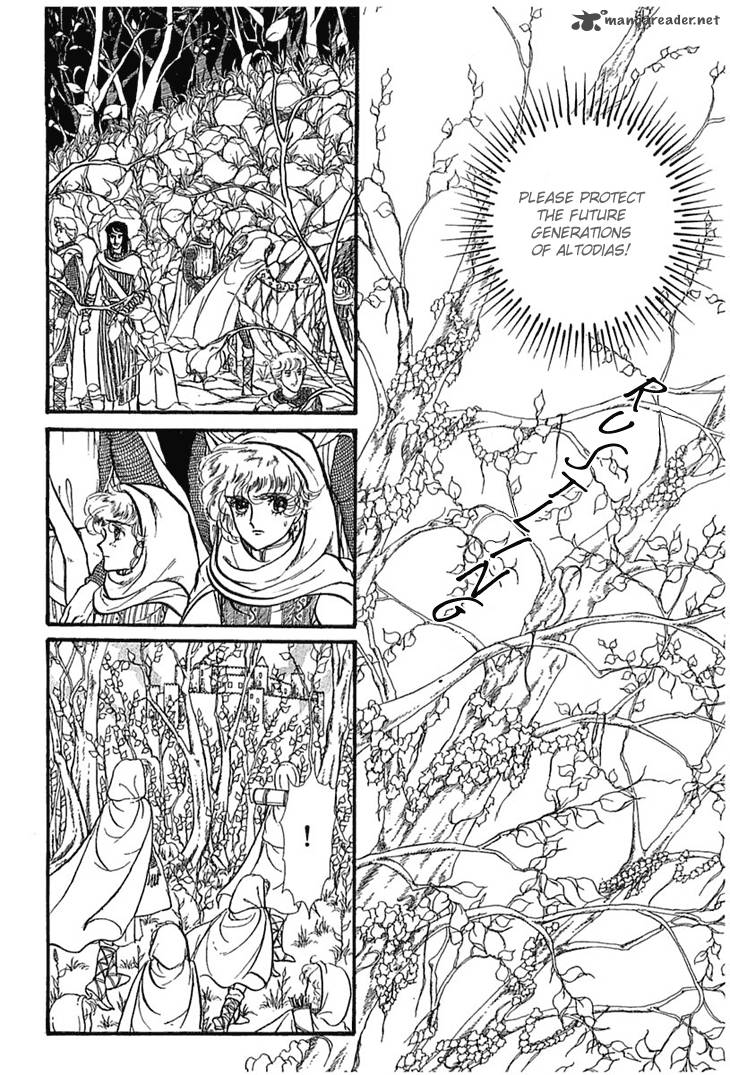 Alfheim No Kishi 5 21