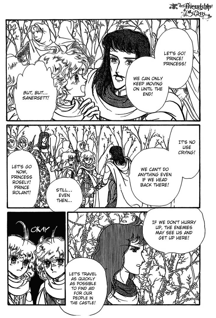 Alfheim No Kishi 5 24