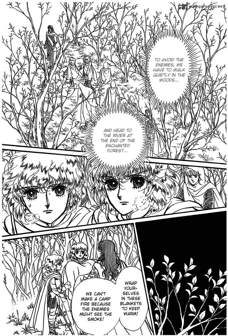 Alfheim No Kishi 5 25