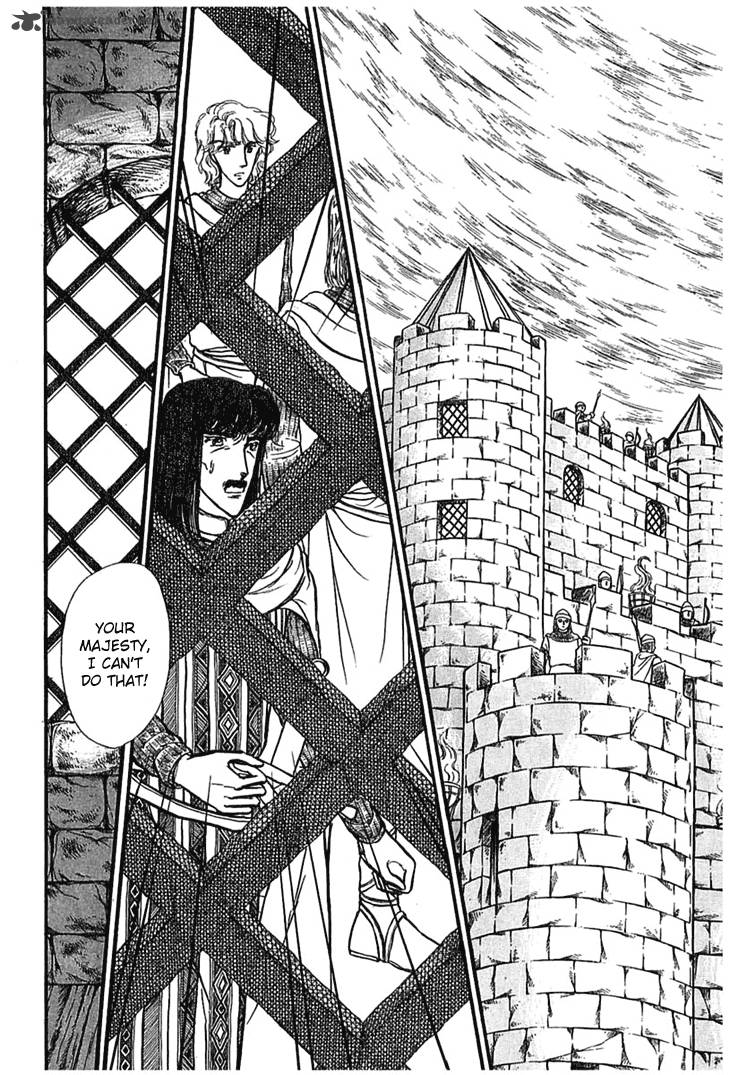 Alfheim No Kishi 5 3