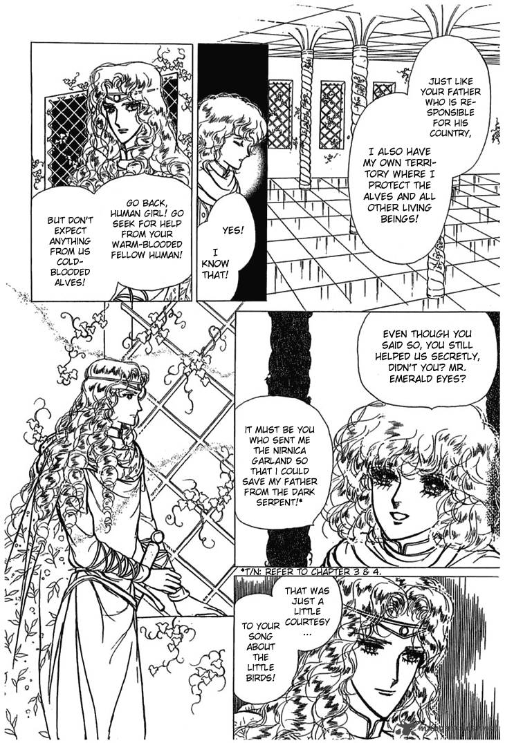 Alfheim No Kishi 5 31