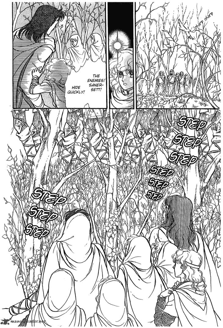 Alfheim No Kishi 5 37