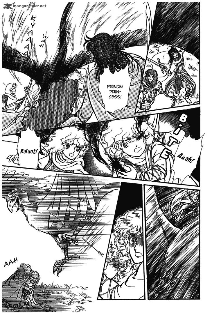 Alfheim No Kishi 5 40