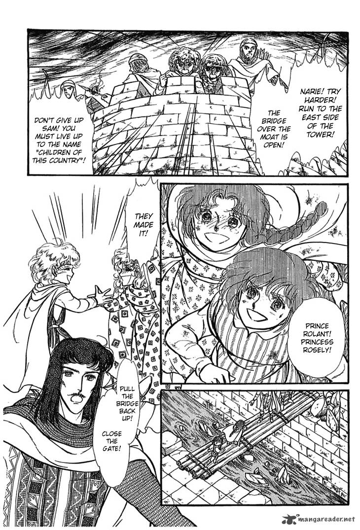 Alfheim No Kishi 5 7