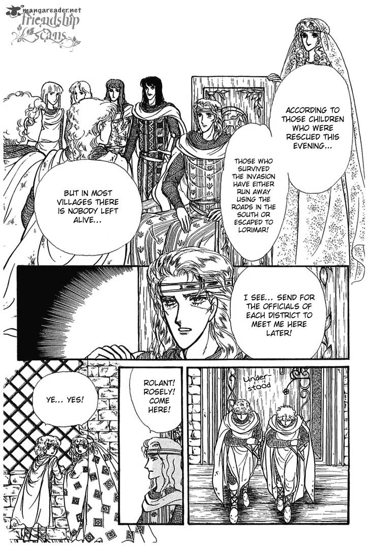 Alfheim No Kishi 5 8