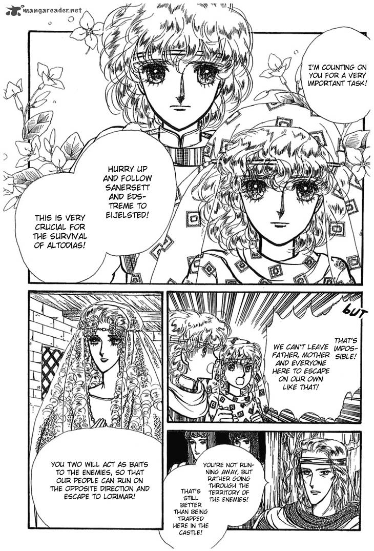 Alfheim No Kishi 5 9