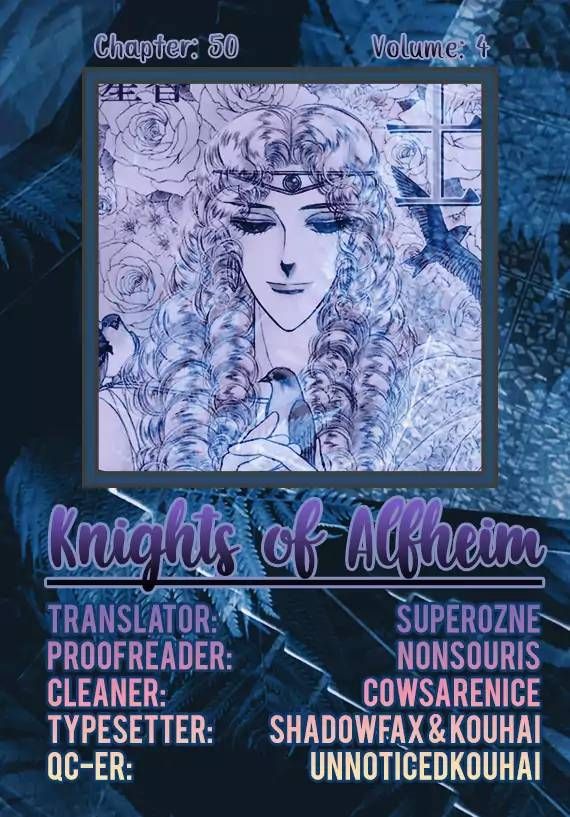 Alfheim No Kishi 50 1