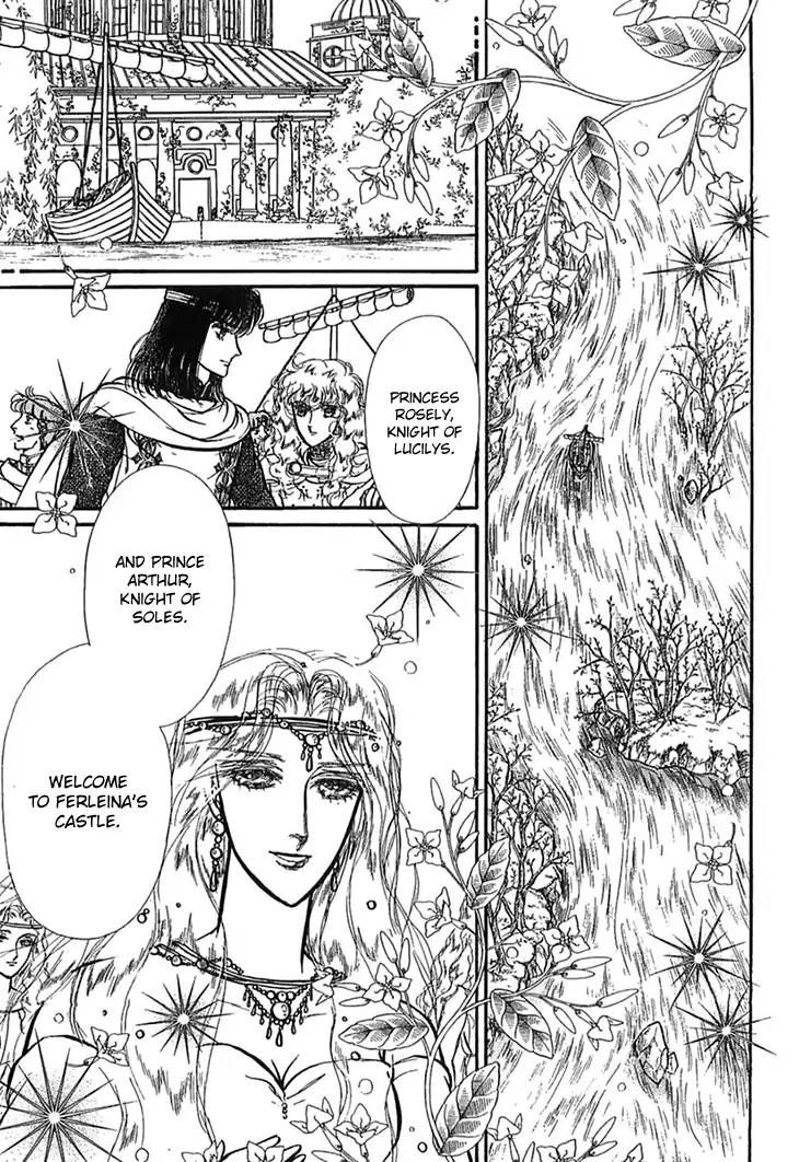 Alfheim No Kishi 50 10