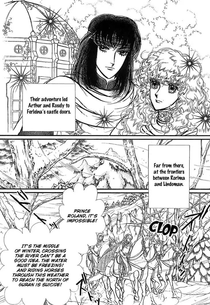 Alfheim No Kishi 50 11