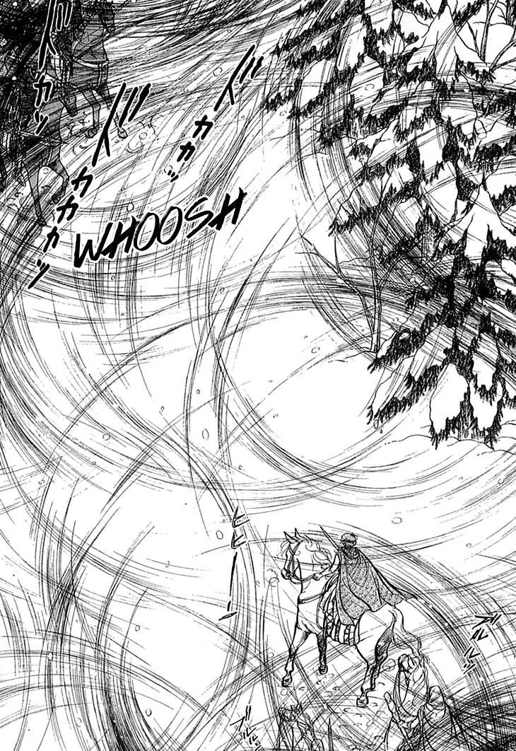 Alfheim No Kishi 50 21