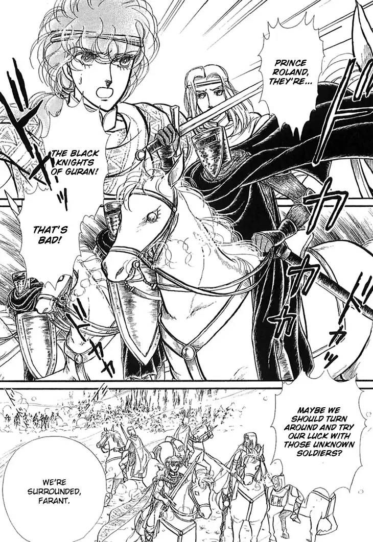 Alfheim No Kishi 50 23