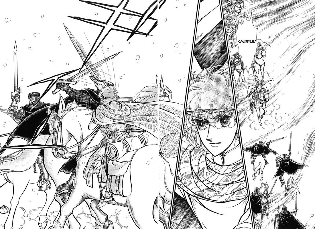 Alfheim No Kishi 50 25
