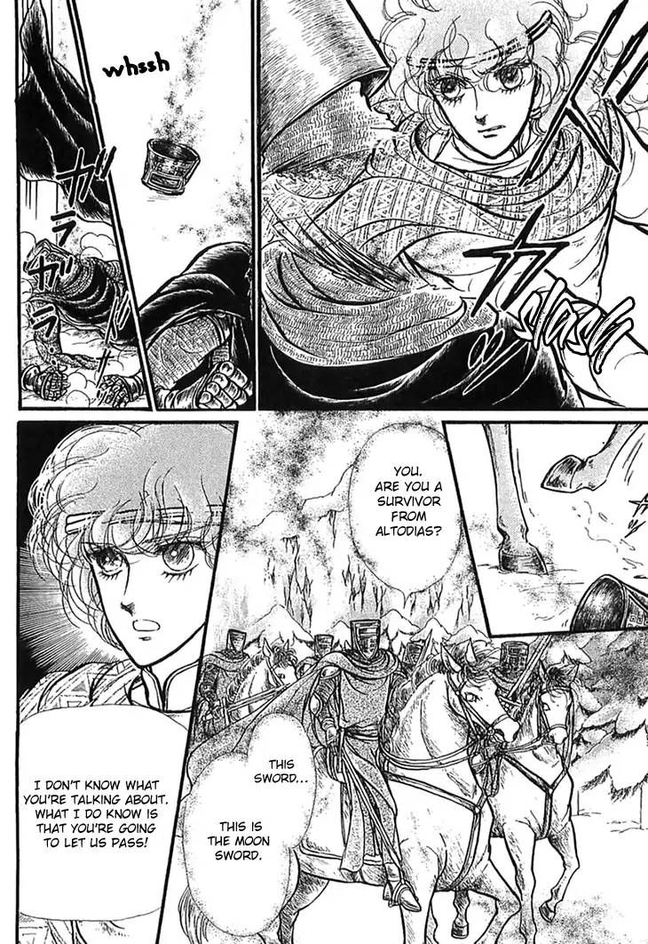 Alfheim No Kishi 50 26