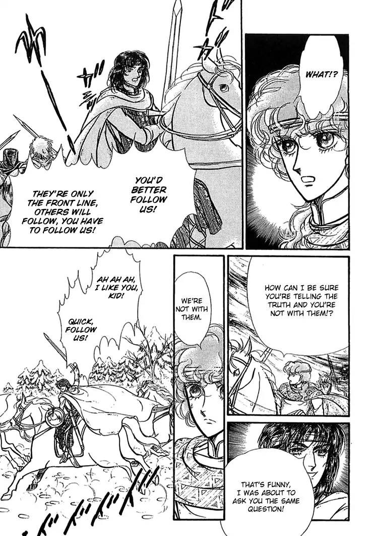 Alfheim No Kishi 50 29