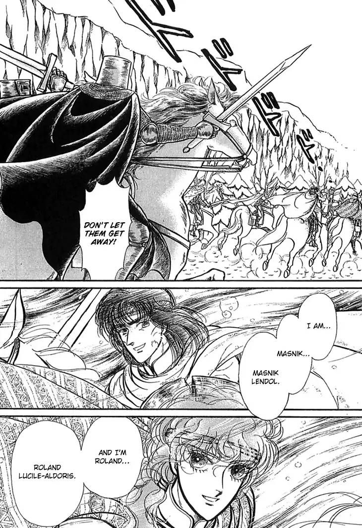 Alfheim No Kishi 50 30