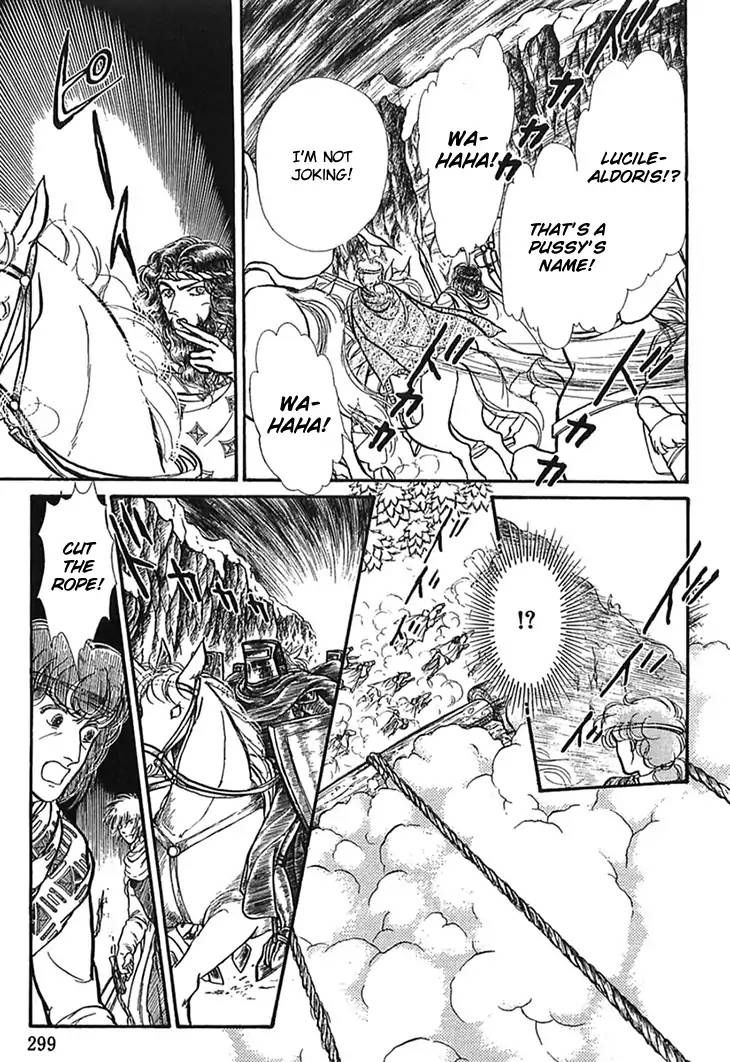 Alfheim No Kishi 50 31