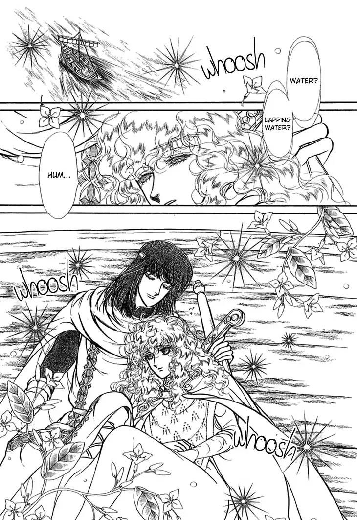 Alfheim No Kishi 50 7