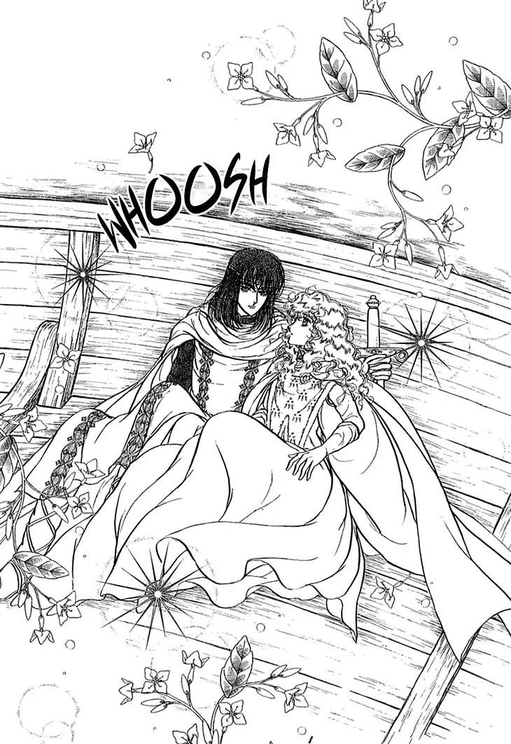 Alfheim No Kishi 50 8