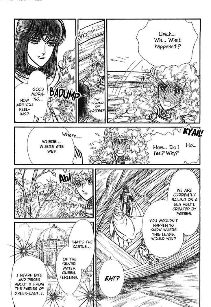 Alfheim No Kishi 50 9