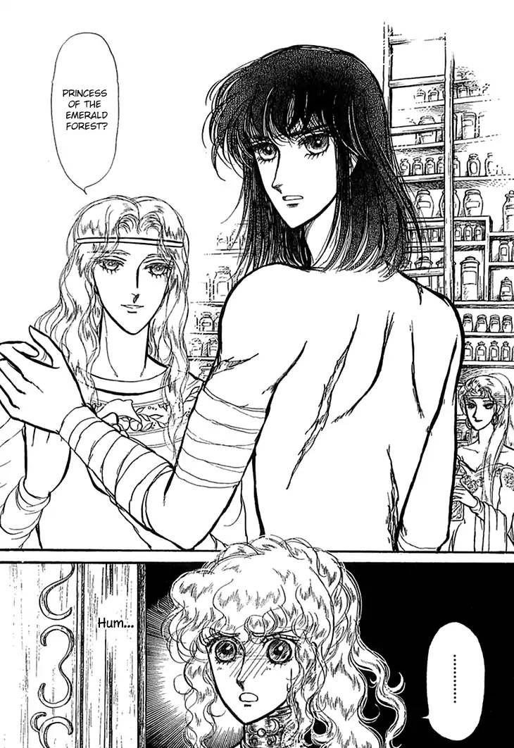 Alfheim No Kishi 51 13