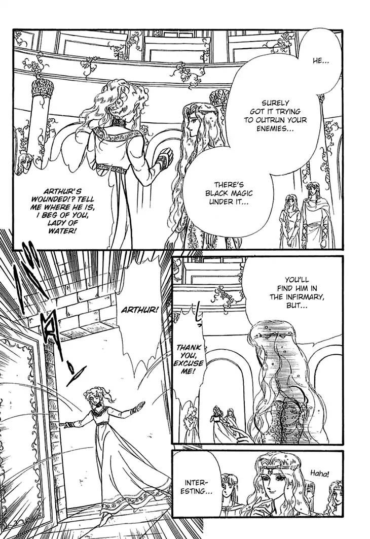 Alfheim No Kishi 51 14