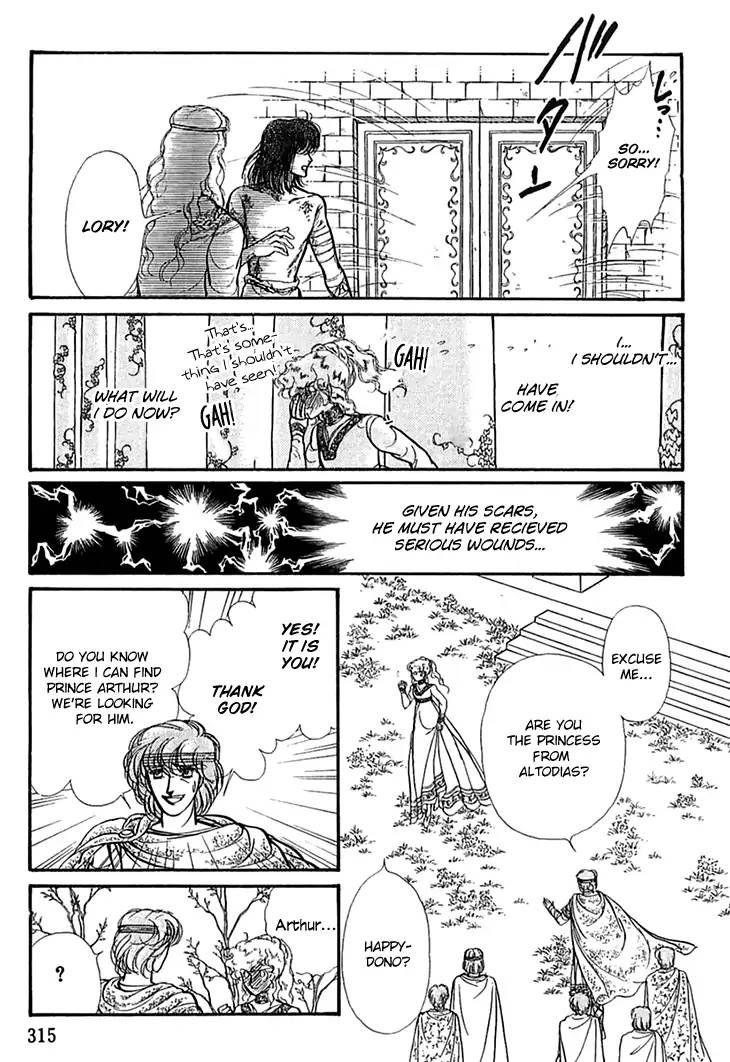 Alfheim No Kishi 51 15