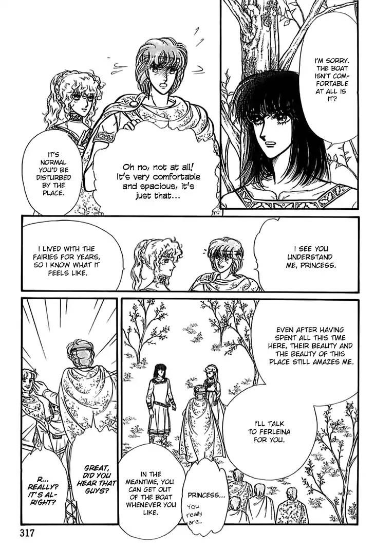 Alfheim No Kishi 51 17