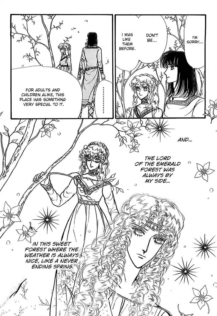 Alfheim No Kishi 51 18