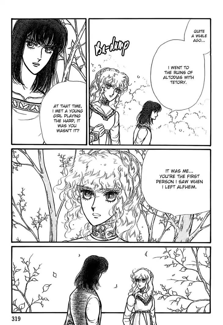 Alfheim No Kishi 51 19