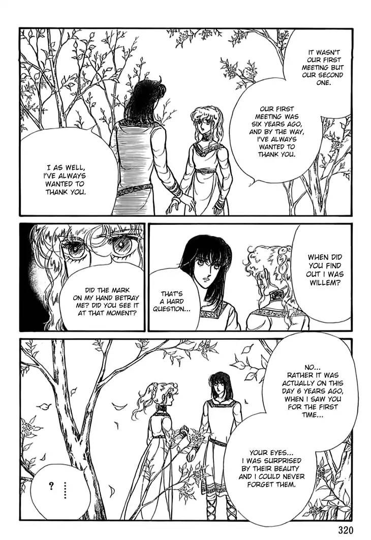 Alfheim No Kishi 51 20