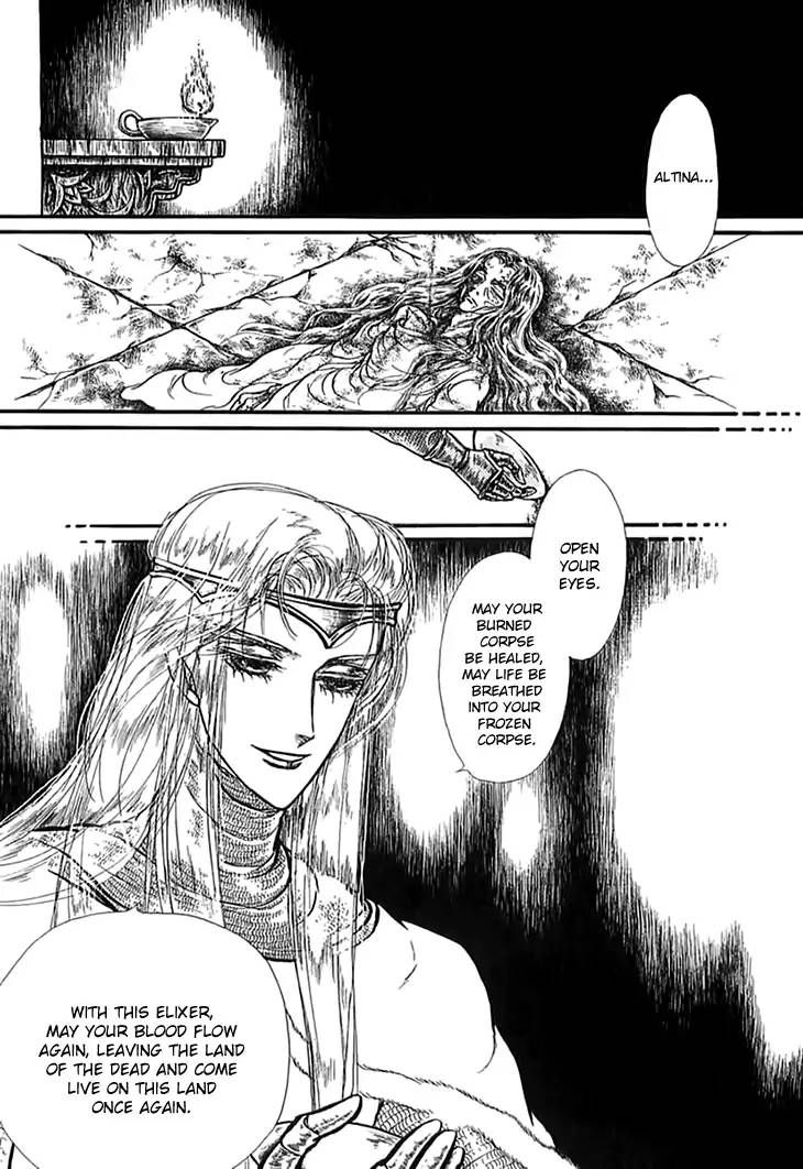Alfheim No Kishi 51 28