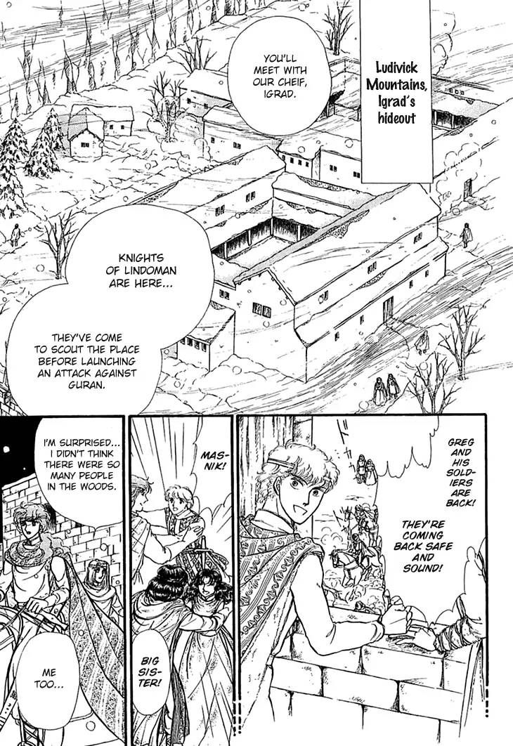 Alfheim No Kishi 51 3